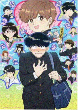 纸鸢与铁塔动画色稿构图记录
